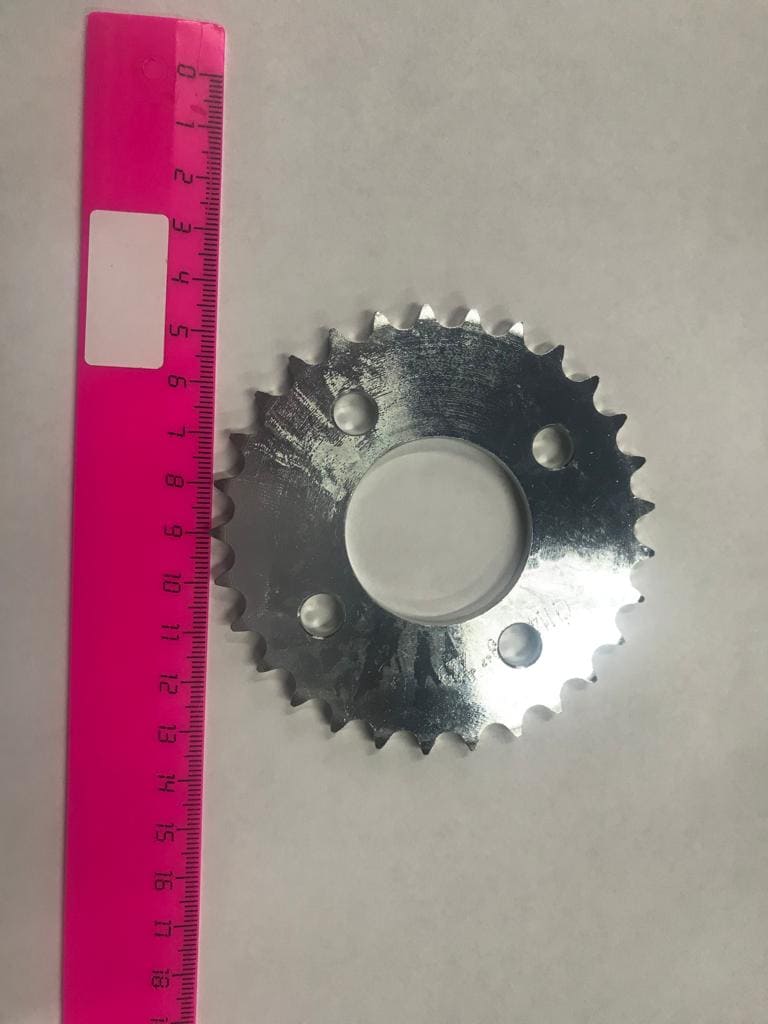 Звездочка  №19