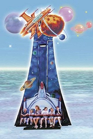 Аттракцион мини-башня SPACE TOWER