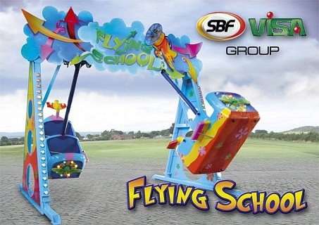 Аттракцион качели  FLYING SCHOOL CODE MX951