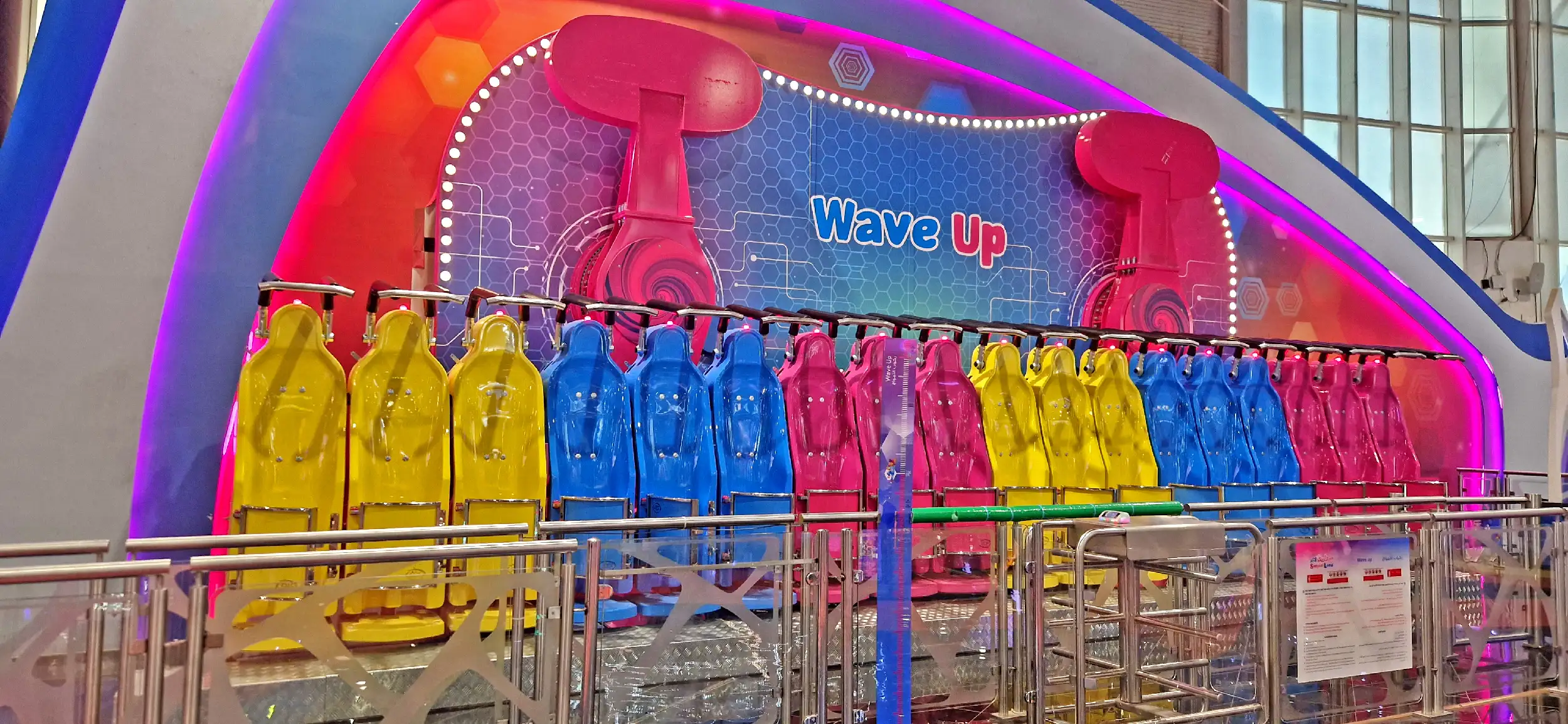 Wave Up