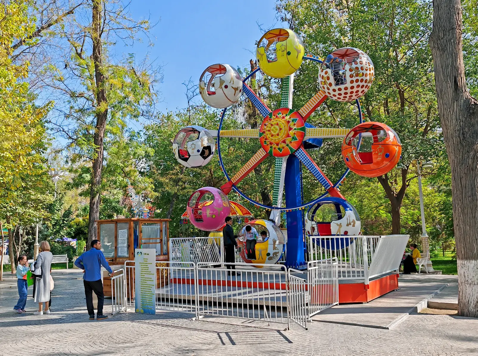 Ferris Wheel